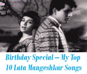 Top 10 Lata Mangeshkar Songs