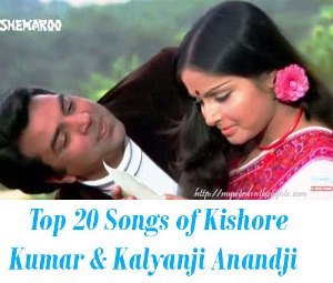Kishore Kumar Kalyanji Anandji  songs