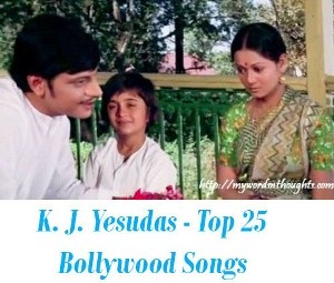 Yesudas Top 25 Bollywood Songs