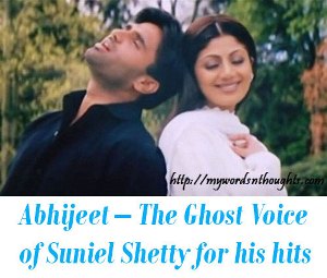 Suniel Shetty Abhijeet songs