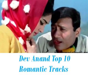 Dev Anand Romantic Tracks