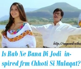 rab ne bana di jodi copied frm