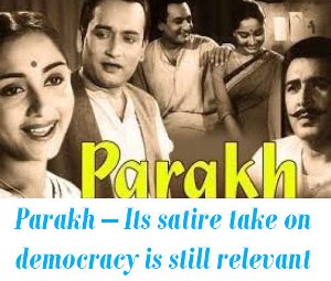 Parekh movie review