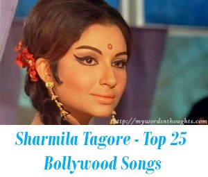 Sharmila Tagore Top Bollywood Songs