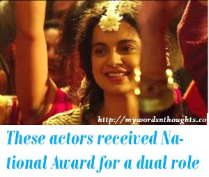 National Award for a double role