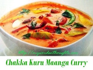 Chakka-Kuru-Maanga-Curry