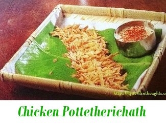 Chicken Pottetherichath
