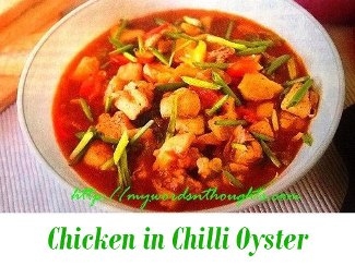Chicken in Chilli Oyster