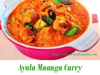 Ayala Maanga Curry