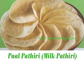 Paal Pathiri