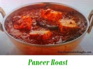 Paneer Roast