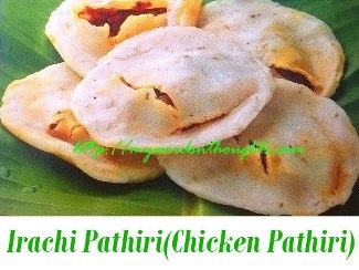 Chicken Pathiri