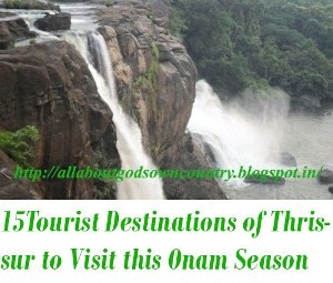 thrissur onam tourism