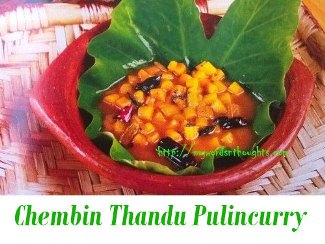Chempin Thandu Pulincurry