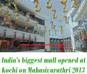 Lulu mall at Kochi