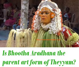 Bhootha Aradhana
