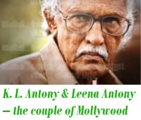 K. L. Antony & Leena Antony