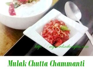 Mulak Chutta Chammanti