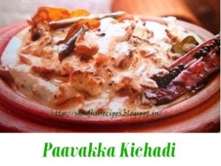 Paavakka-Kichadi