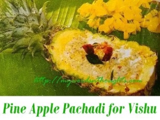 Pine-Apple-Pachadi