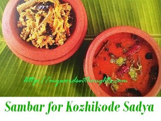 Sambar for Kozhikode Sadya