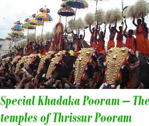 Khadaka Pooram of thrissur