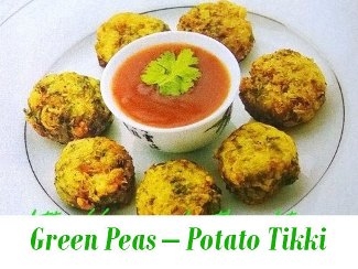 green peas potato tikki