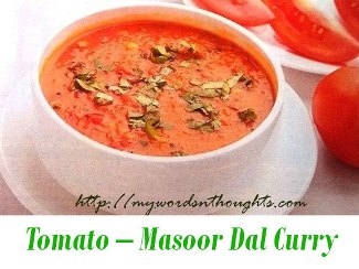tomato masoor dal curry