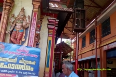 Muthaaramma