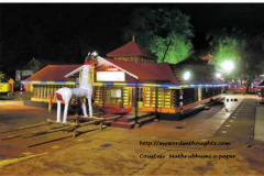 Kaattakambaal Bhagavathi Temple in Pooram Lights