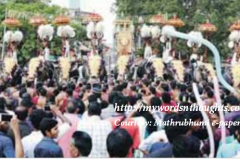 Pakal Pooram Paramekkavu Ezhunnallathu