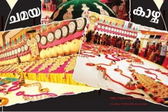 Poora Chamayam at Kausthubham Auditorium