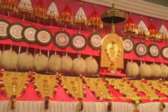 Chamaya Pradarshanam