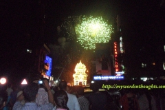 Sample Vedikett of Thrissur Pooram