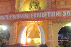 Thrissur Pooram Exhibition