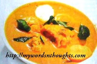 Syrian Chicken Curry