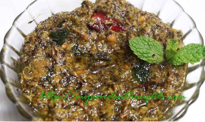 Pudina Chutney (Mint Chutney)