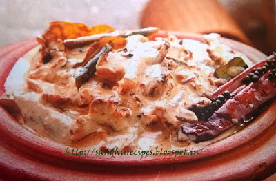 Paavakka Kichadi (Bitter Gourd Kichadi)