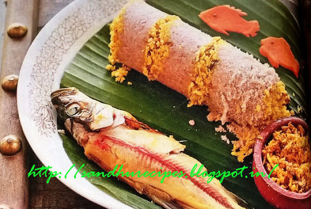 Fish Peera Puttu + Fish Peera (Meen Peera Puttu + Meen Peera)