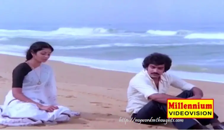 Swarna Mukile song from Ithu Njangalude Katha – Lyrics in English with Translation