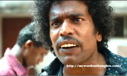 Manikandan – Self-made actor who stole millions of hearts as Balan Chettan