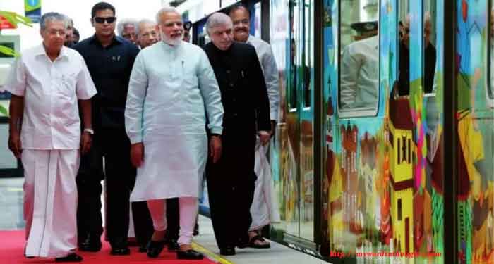 Prime Minister Modi at Kochi Metro