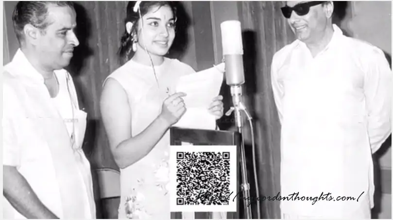 Jayalalitha singing