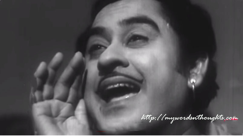 kishore kumar yodelling songs