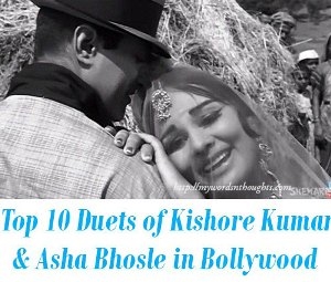 Duets of Kishore Kumar & Asha Bhosle