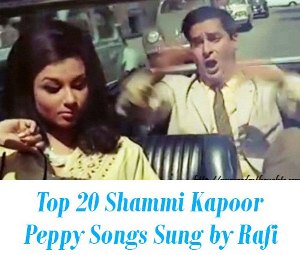 Shammi Kapoor fast dance songs Rafi