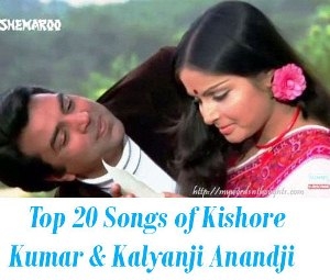 Kishore Kumar & Kalyanji Anandji songs