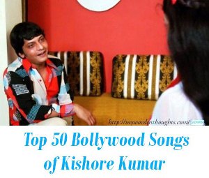Kishore kumar all time hits