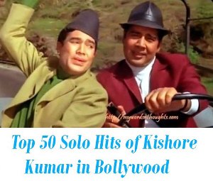 Solo Hits of Kishore Kumar