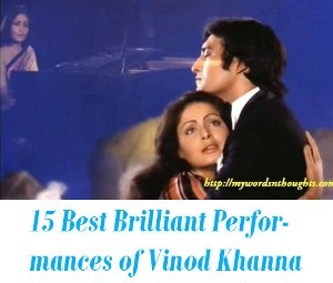 Vinod Khanna top films
